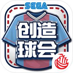hga010的最新版