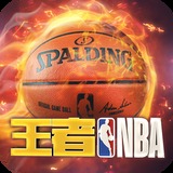 星空体育平台app