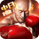 百家家乐app