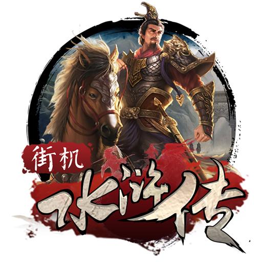 火狐电竞最新官网入口