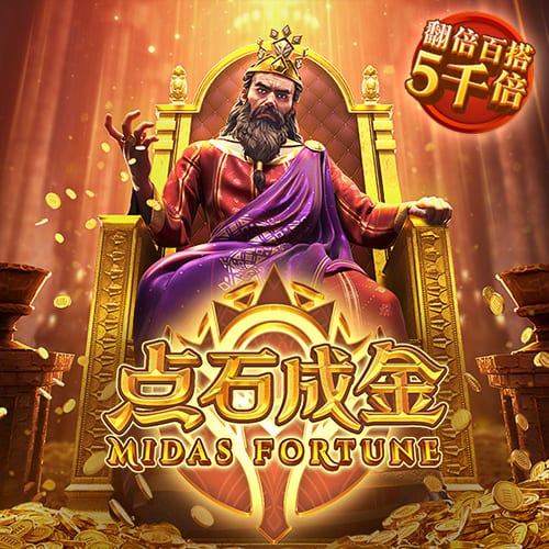大红鹰dhy6563