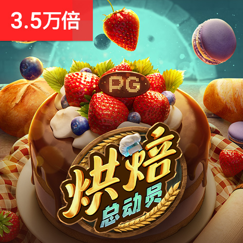 新奥门特免费资料大全下载安装
