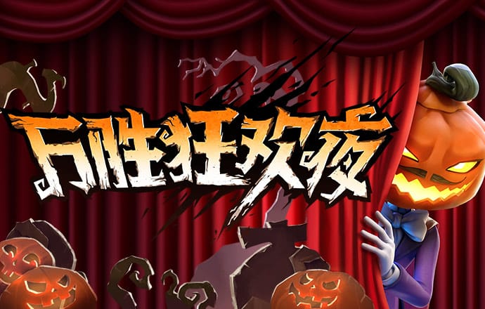 千锦娱乐app下载