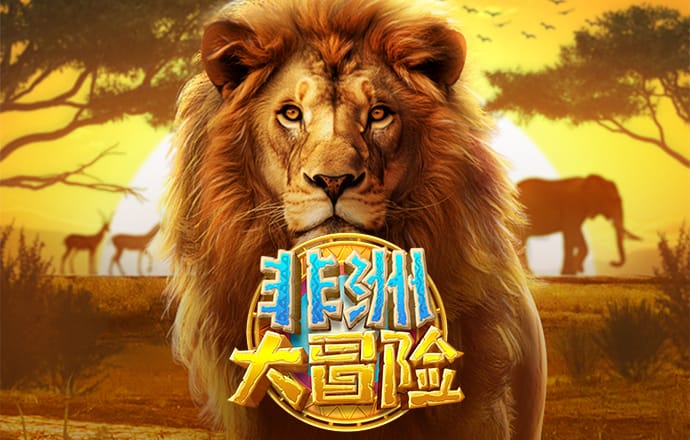 大众娱乐购彩大厅中心