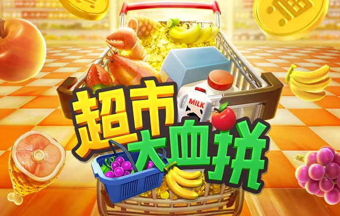 搏冠体育官网入口 金年会体育下载app官方入口