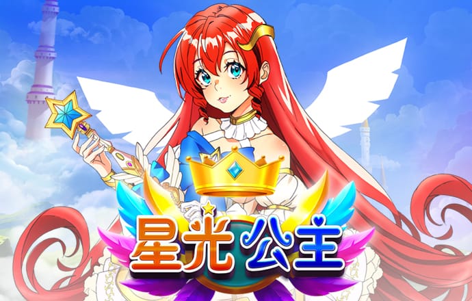 华体体育APP登录