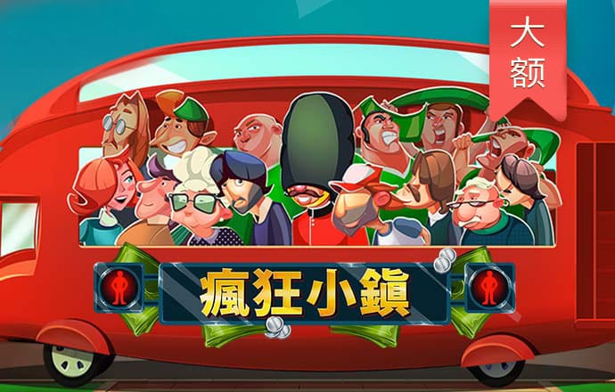 九球体育app官方版下载