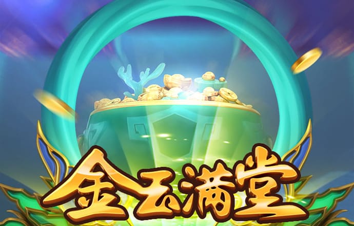 四肖期期准四肖期准开