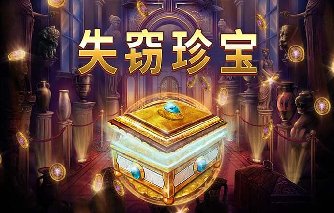 华体app下载手机版