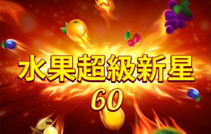 196体育官网登录