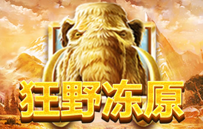 b体育(中国)官方网站