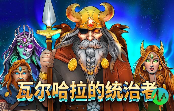 半岛登录入口登录