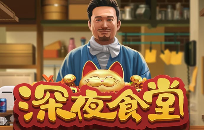 赢天下859cc线路入口的优势