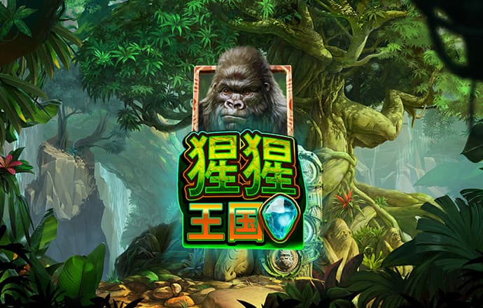 姬清曼