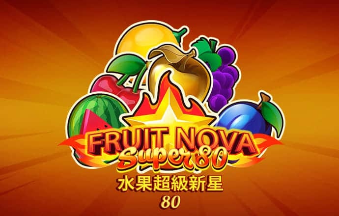 爱游戏全站app官方网址大全