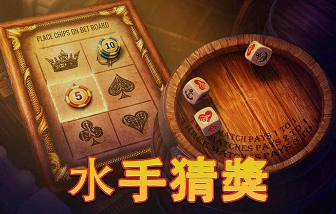 博亚app官方网站