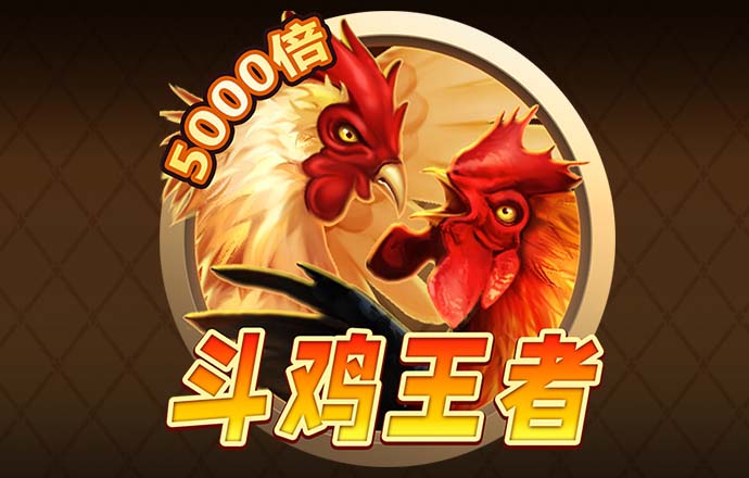 巴沙体育平台怎么样